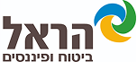 הראל